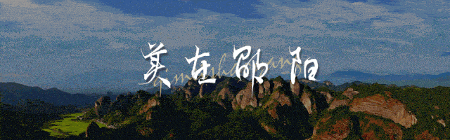 开云-邵阳队VS大湾区湖南人队，这不只是一场比赛，更是一次家人的团圆